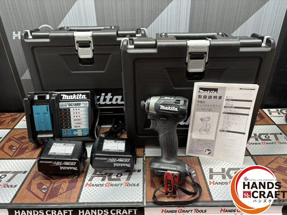 楽天市場】マキタ インパクトドライバー ジャンク(花・ガーデン 楽天市場】マキタ インパクトドライバー ジャンク(花・ガーデン