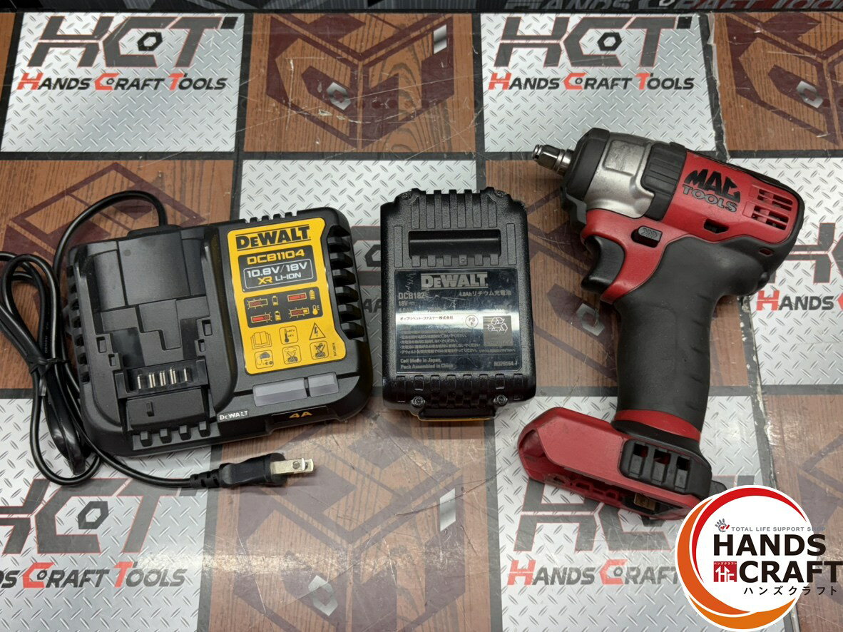 楽天市場】mactools 中古の通販 楽天市場】mactools 中古の通販