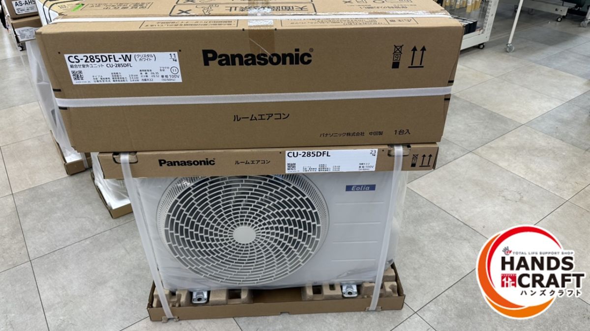 楽天市場】中古 エアコン パナソニック 10畳の通販 楽天市場】中古 エアコン パナソニック 10畳の通販