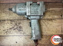 ▽【中古)】NPK NW-9P エアーインパクトレンチ