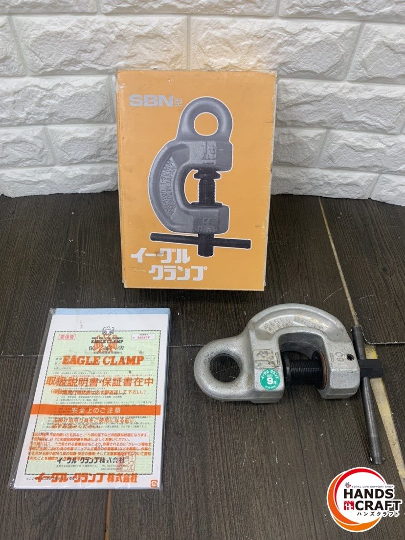 楽天市場】イーグルクランプ 中古の通販 楽天市場】イーグルクランプ 中古の通販