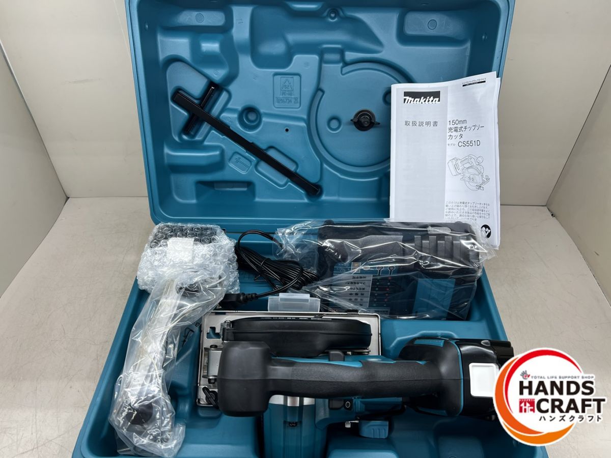 楽天市場】cs551drgxsの通販 楽天市場】cs551drgxsの通販
