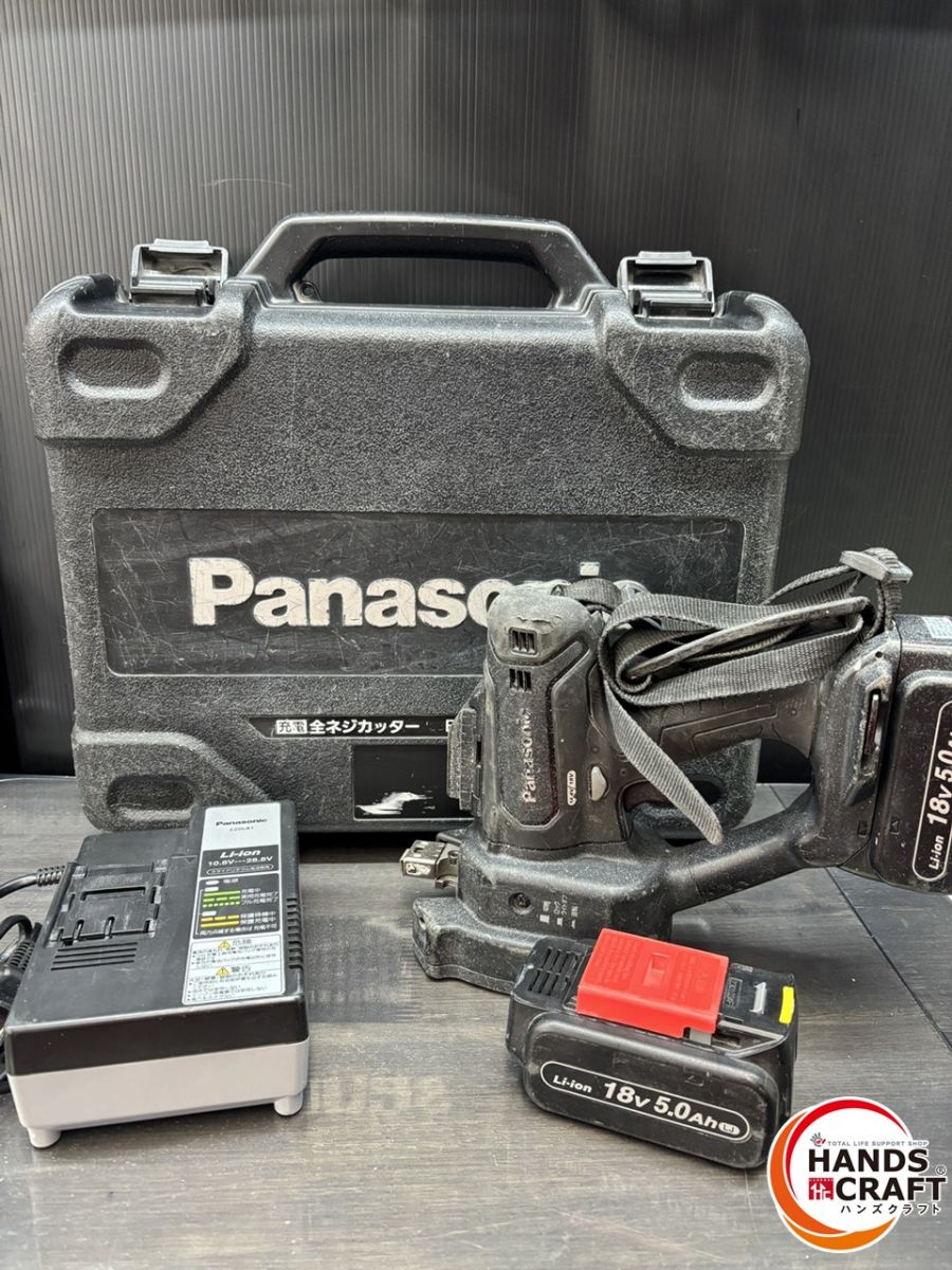 楽天市場】全ネジカッター 中古の通販 楽天市場】全ネジカッター 中古の通販