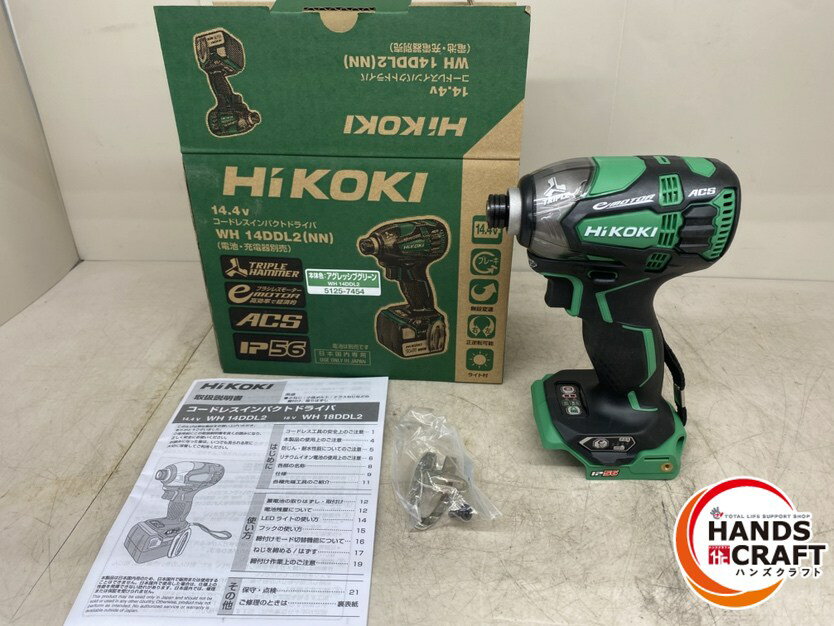 楽天市場】wh14ddl2 中古の通販 楽天市場】wh14ddl2 中古の通販