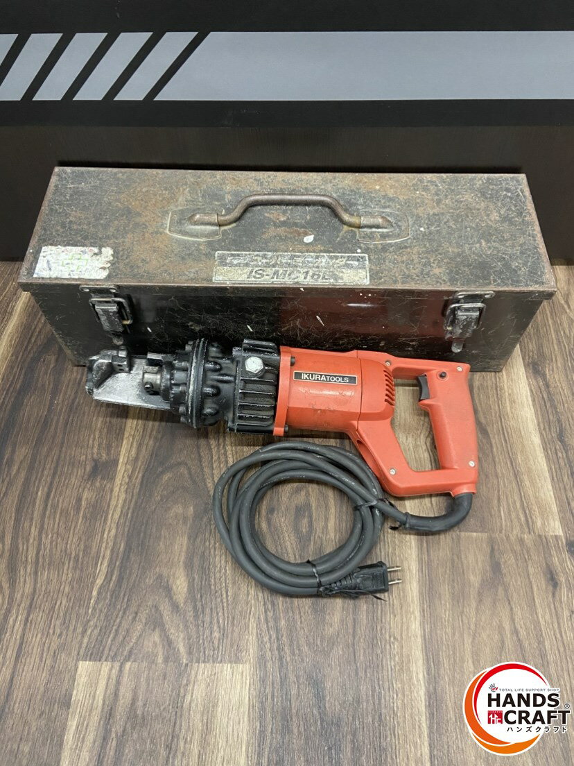 楽天市場】中古 鉄筋 カッターの通販 楽天市場】中古 鉄筋 カッターの通販