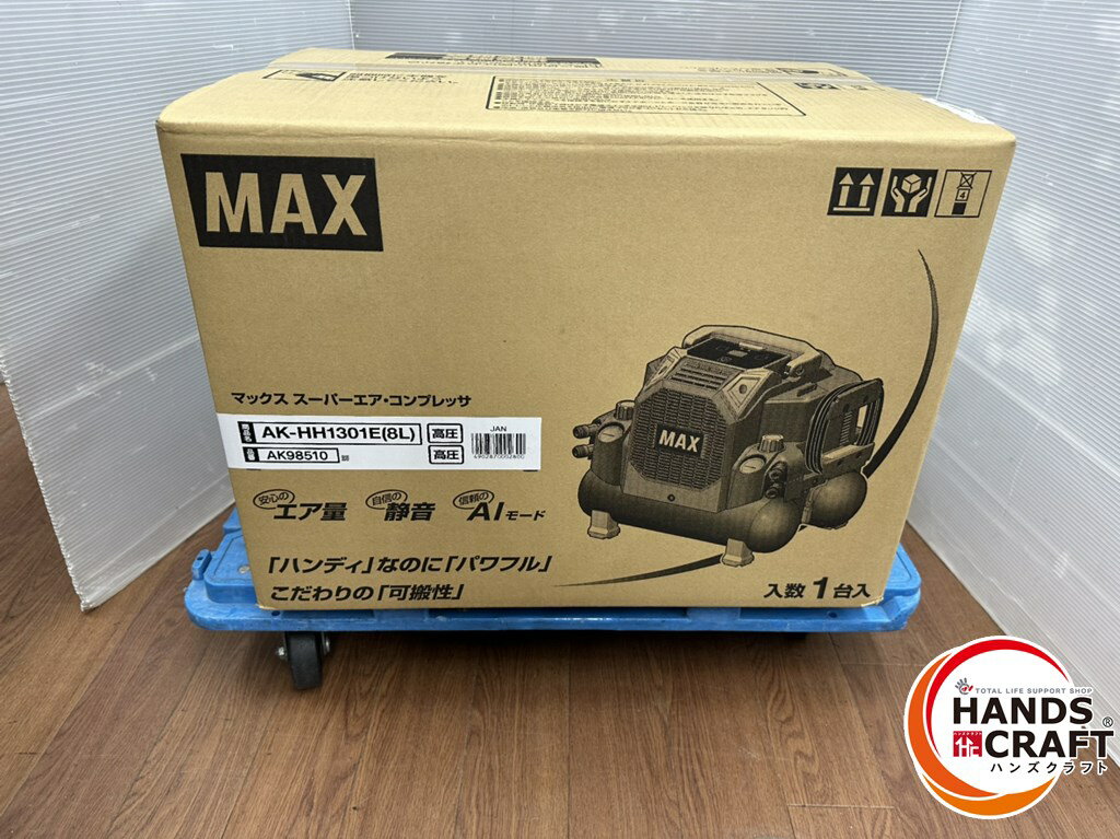 楽天市場】マックス コンプレッサーの通販 楽天市場】マックス コンプレッサーの通販