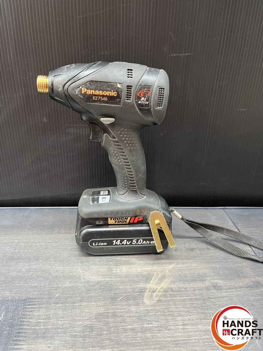 楽天市場】ez754の通販 楽天市場】ez754の通販