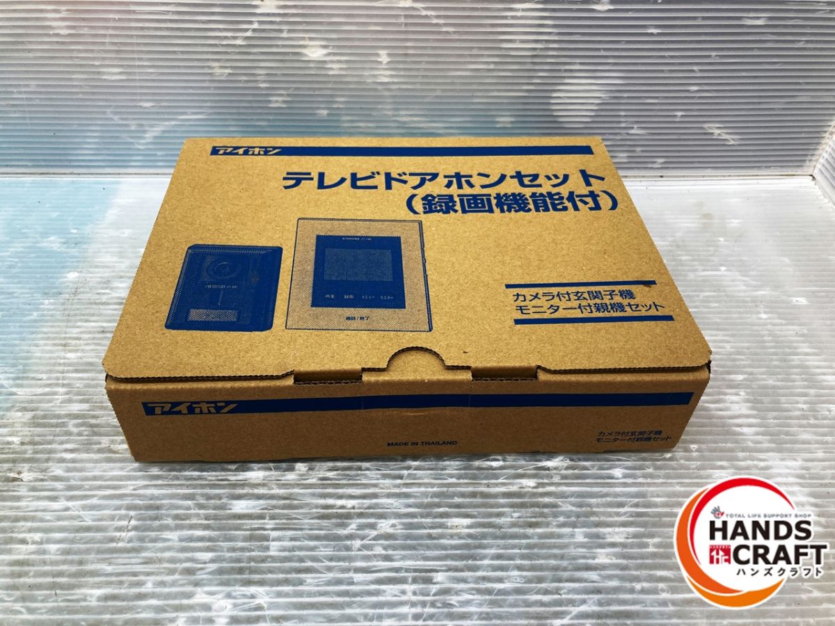楽天市場】中古 インターホン(メーカーアイホン)(ドアホン 楽天市場】中古 インターホン(メーカーアイホン)(ドアホン