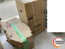 ◇【未使用・開封済】【送料無料】【一部地域除く】リクシルイナックス 一体型シャワートイレ DT-LV281BW/BC-LV20S lixil INAX【中古品】