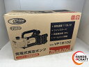♪【未使用】makita 真空ポンプ VP181DZ 【中古】