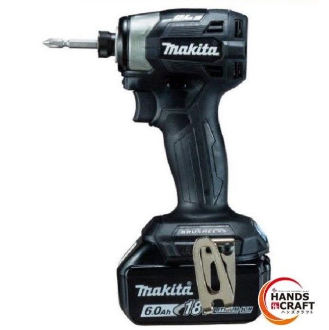 ★マキタ makita 充電式インパクトドライバ TD173DRGXB ブラック 18V6.0Ah×2 充電器 ケース付 純正品