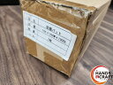 ♭【未使用品】防振パット 15T×100W×1000L 7枚入り【中古】