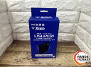 ▽【未使用】XEBEC ジーベック LISUPER1 空調服 バッテリーセット【未開封】