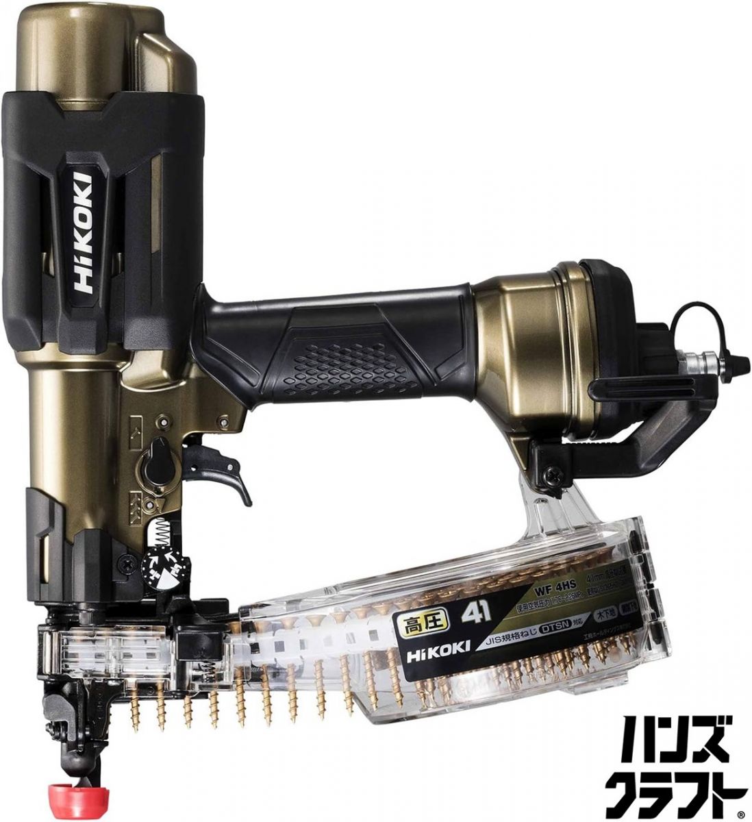 樂天商城 - ☆未使用 ハイコーキ 41mm高圧ねじ打ち機 WF4HS ハイゴールド ビス打ち機 ボード HIKOKI【新古品】【中古】