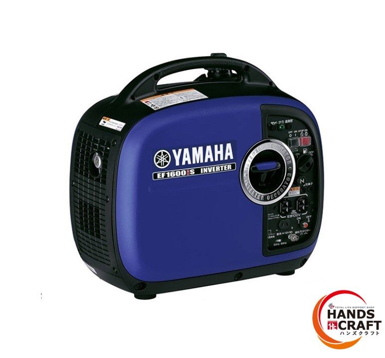 ★【未使用】YAMAHA 防音型 インバーター発電機 EF1600IS 1.6kVA 50Hz/60Hz ヤマハ【新古品】【中古】