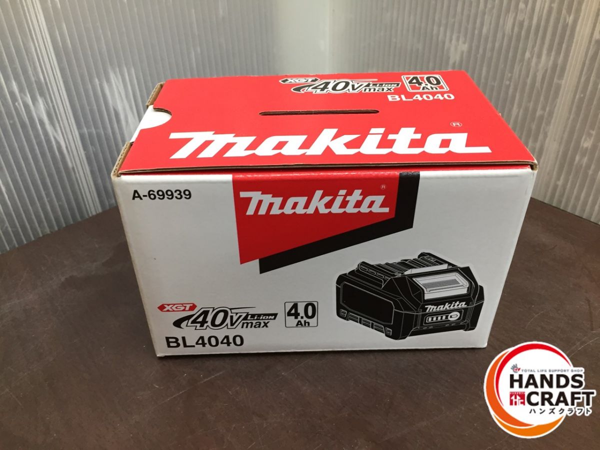 ▼【未使用品】マキタ　BL4040　リチウムイオンバッテリー　40Vmax　4.0Ah　A-69939【中古】【新古品】