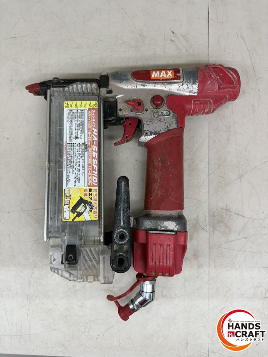 楽天市場】マックス ha-55sf1(d)の通販 楽天市場】マックス ha-55sf1(d)の通販