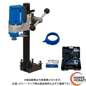 楽天市場】シブヤ コアドリル 中古の通販 楽天市場】シブヤ コアドリル 中古の通販