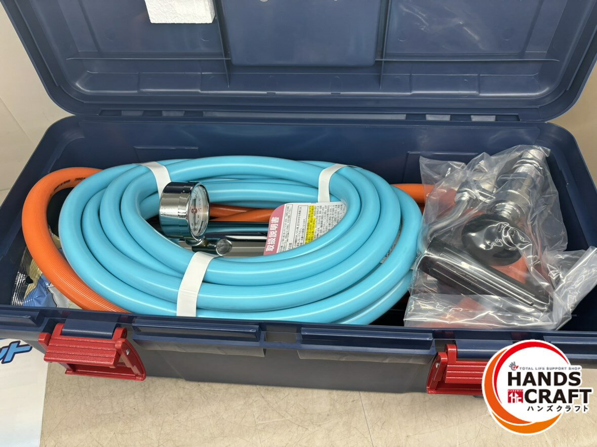 ♪【未使用】UEKI 横浜植木 ウエキ PS-1 ハイスパット　排水管掃除機 排水管クリーナー【中古】♪♪