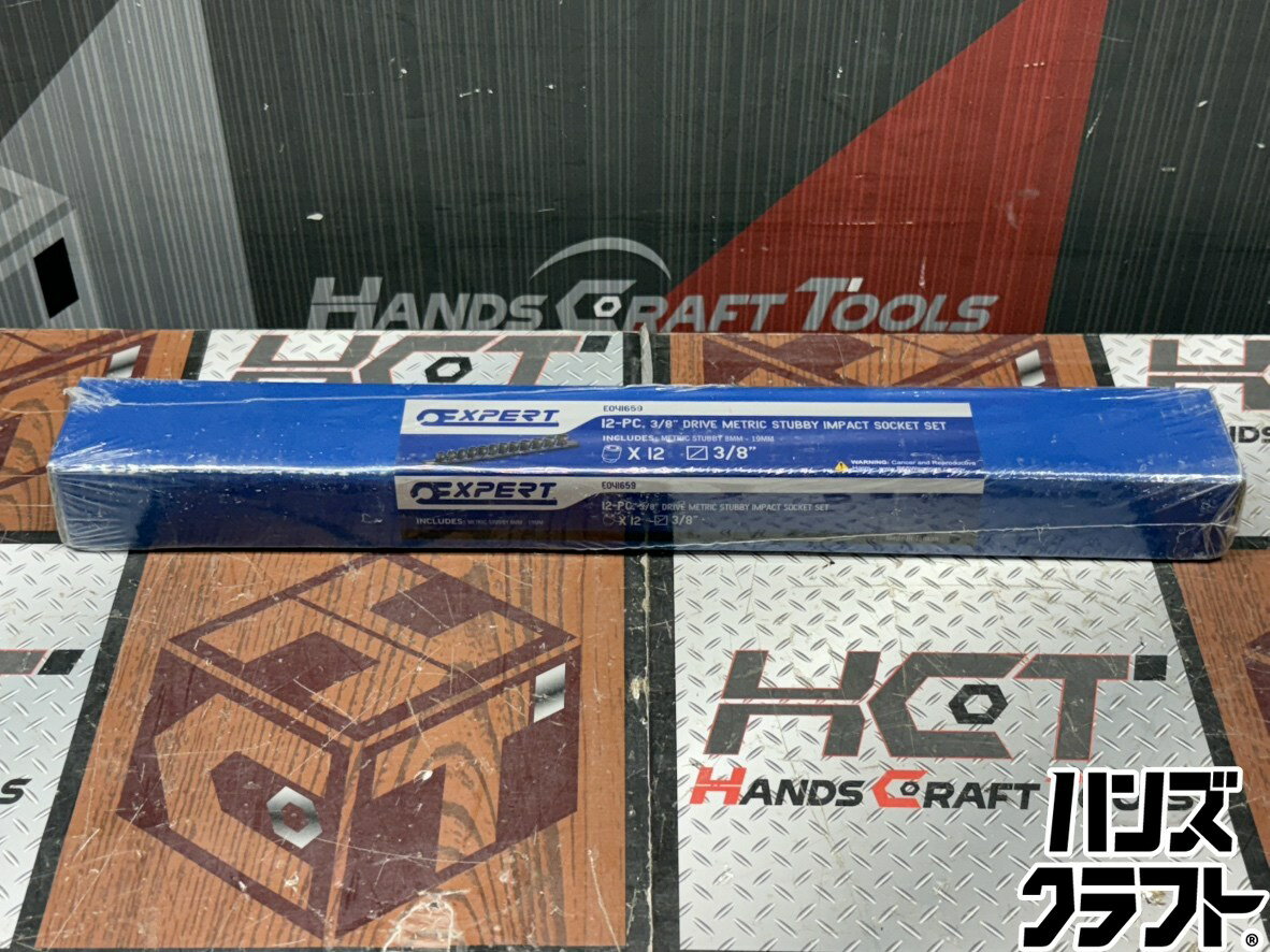 【未使用】マックツールズ MACTOOLS L82400 ソケットセット【ハンズクラフト佐賀】 楽天市場】ソケット マックツールズの通販