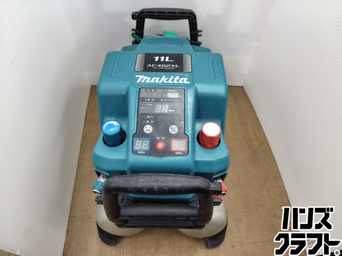 楽天市場】マキタ コンプレッサー（エア工具本体｜DIY・工具）：花