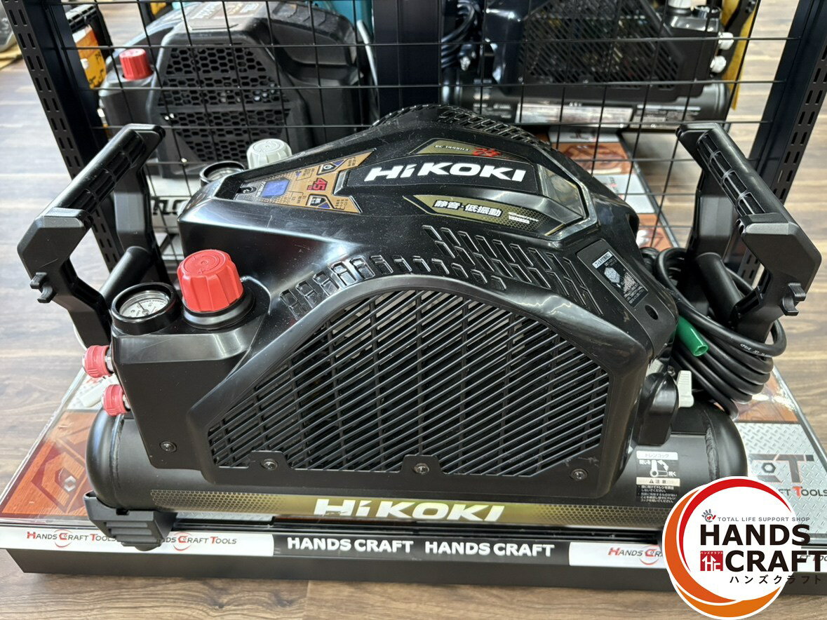 楽天市場】エアコンプレッサー 中古(メーカーハイコーキ(旧 楽天市場】エアコンプレッサー 中古(メーカーハイコーキ(旧