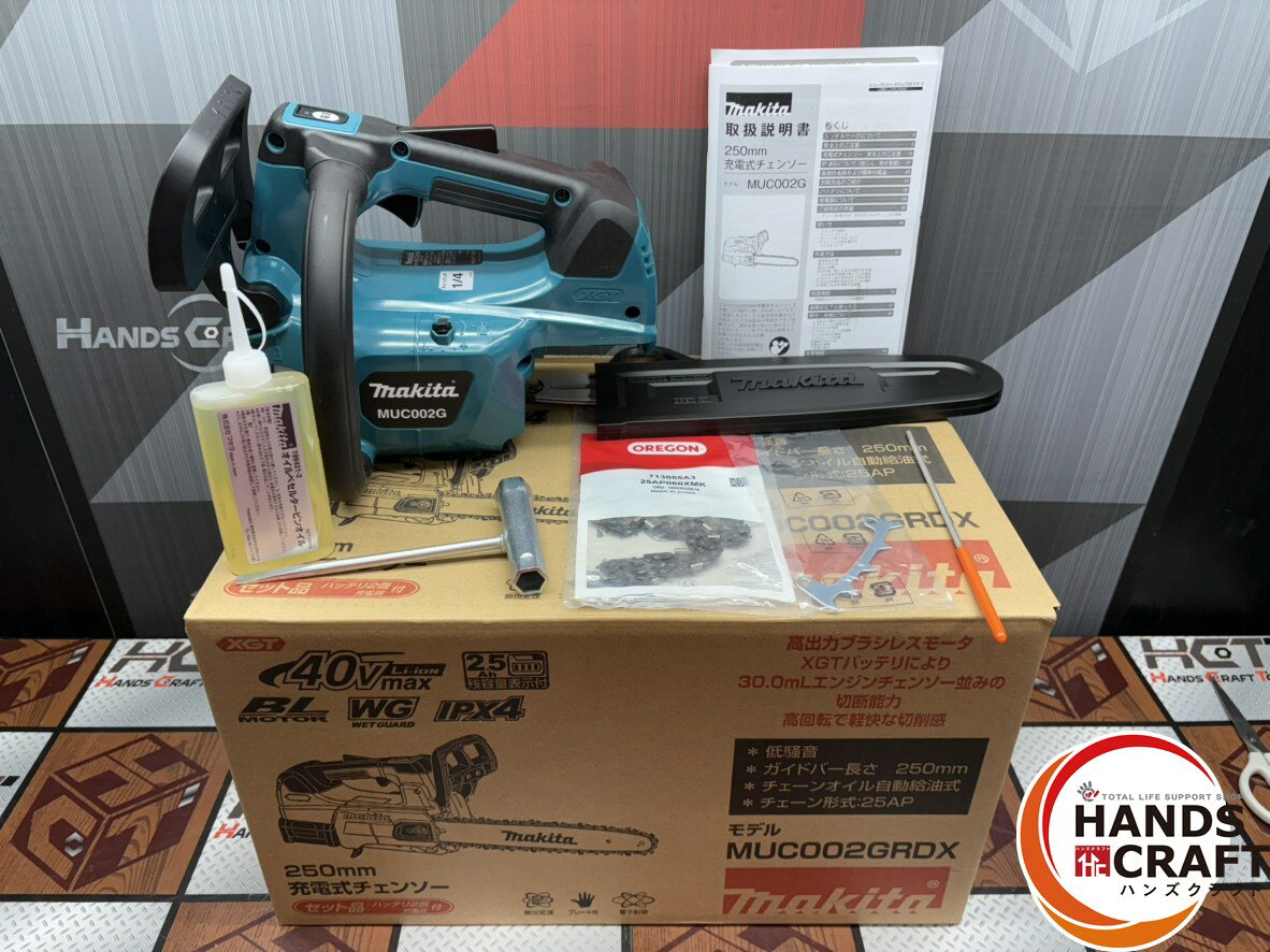 楽天市場】muc002gの通販 楽天市場】muc002gの通販