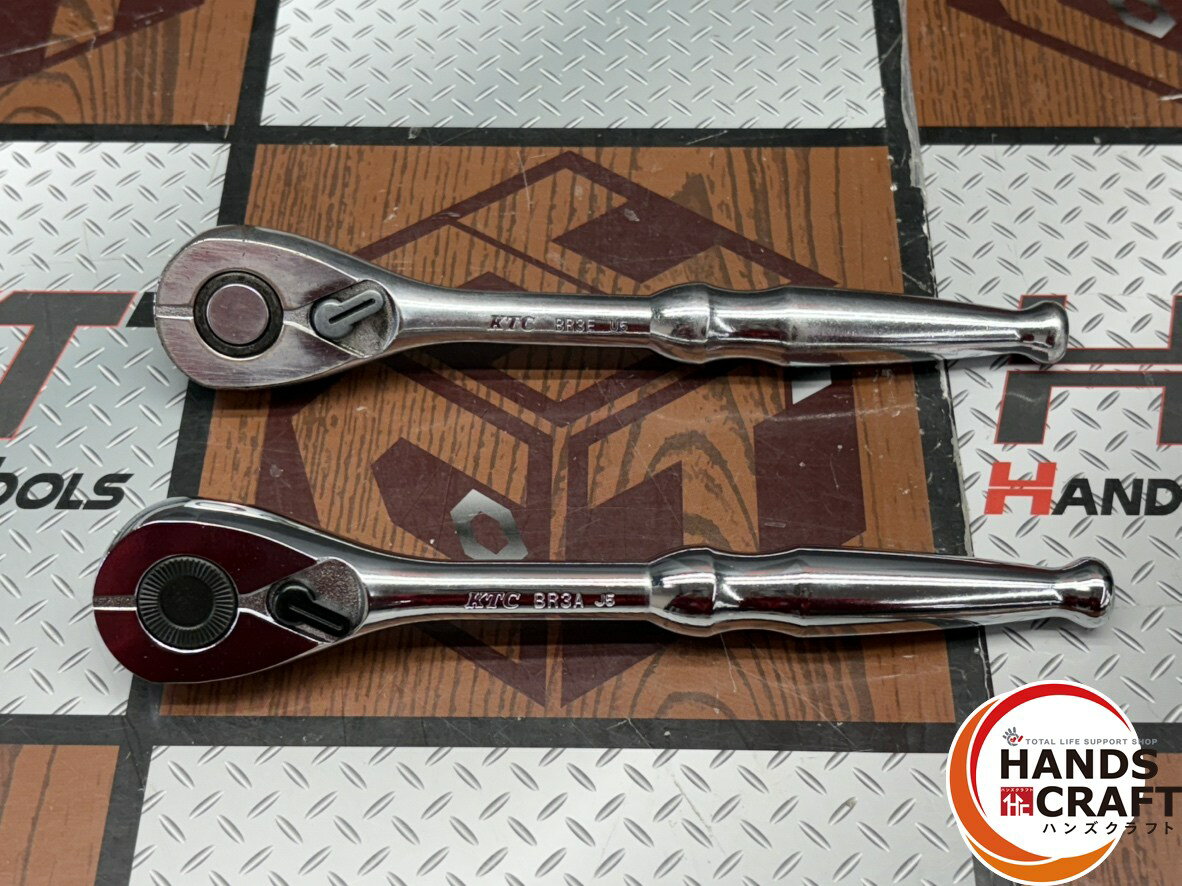 楽天市場】ktc ラチェットハンドル セットの通販 楽天市場】ktc ラチェットハンドル セットの通販