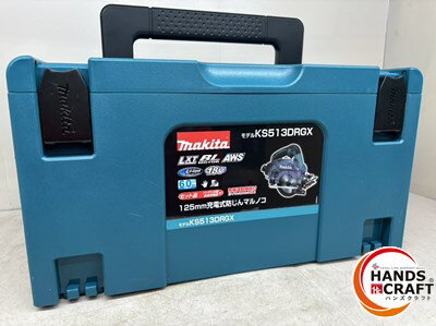 楽天市場】マキタ ks513の通販 楽天市場】マキタ ks513の通販