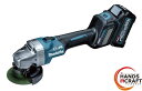 〇【未使用】マキタ Makita GA017GRMX 100mmディスクグラインダ 40V バッテリ×2・充電器付き【ハンズクラフト佐賀】【中古】