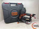 ♪♪【中古】MAX HV-R41G5 ターボドライバ ビス打ち機 マックス プロ用 エアターボドライバ 【中古品】