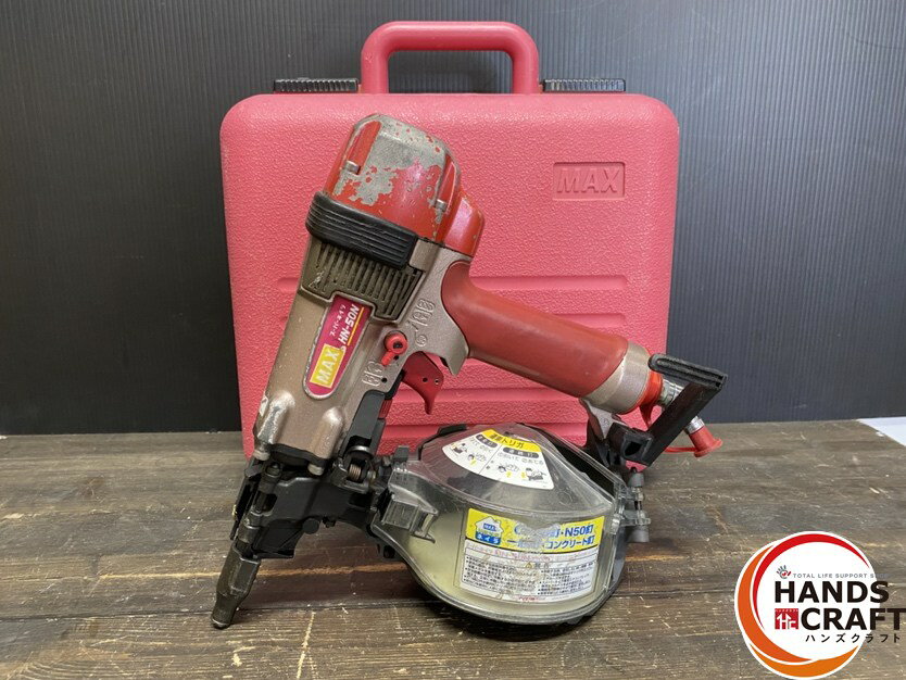 楽天市場】釘打機 中古(メーカーマックス)の通販 楽天市場】釘打機 中古(メーカーマックス)の通販