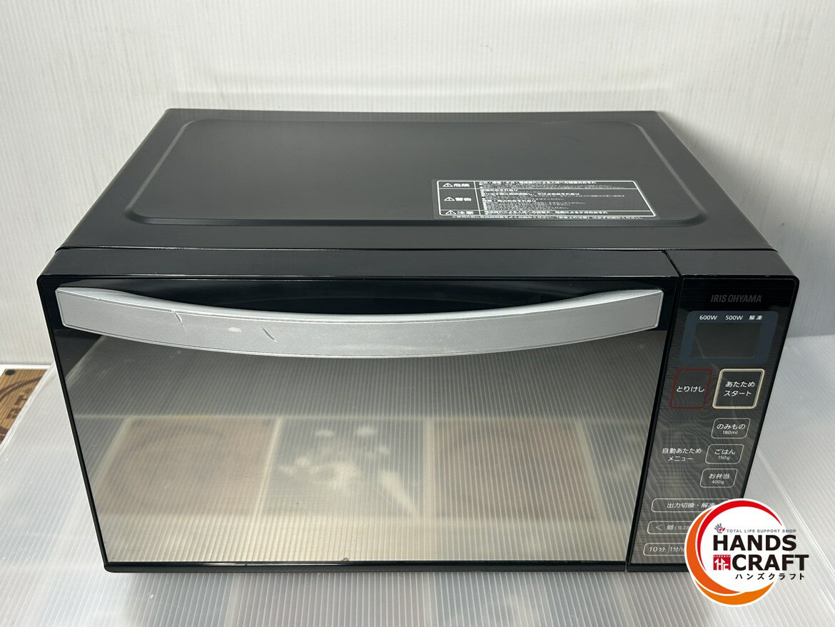 楽天市場】50hz imb-fm18-5の通販 楽天市場】50hz imb-fm18-5の通販