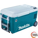 ●【未使用品】makita マキタ CW002GZ 充電式保冷温庫 50L -18℃〜60℃ 40Vmax・18V・100V電源・シガーソケット対応 ※伝票直張...