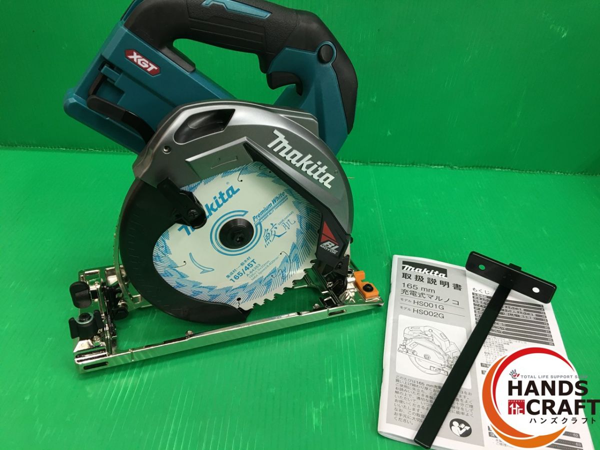 楽天市場】hs002gの通販 楽天市場】hs002gの通販