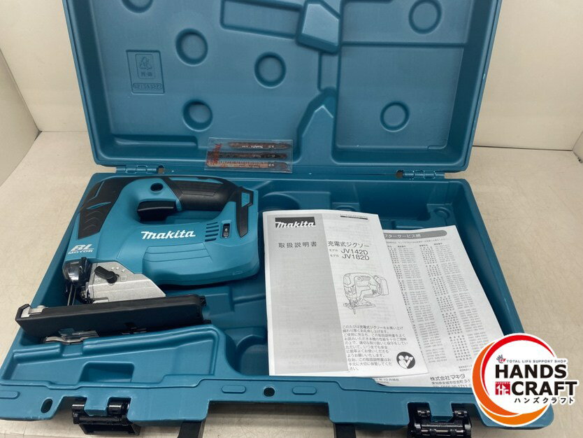 楽天市場】makita jv182の通販 楽天市場】makita jv182の通販
