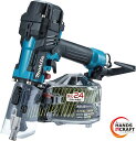♪【未使用品】マキタ AN636HM 高圧エア釘打ち機 エアダスタ付 青 makita【新古品】【中古】