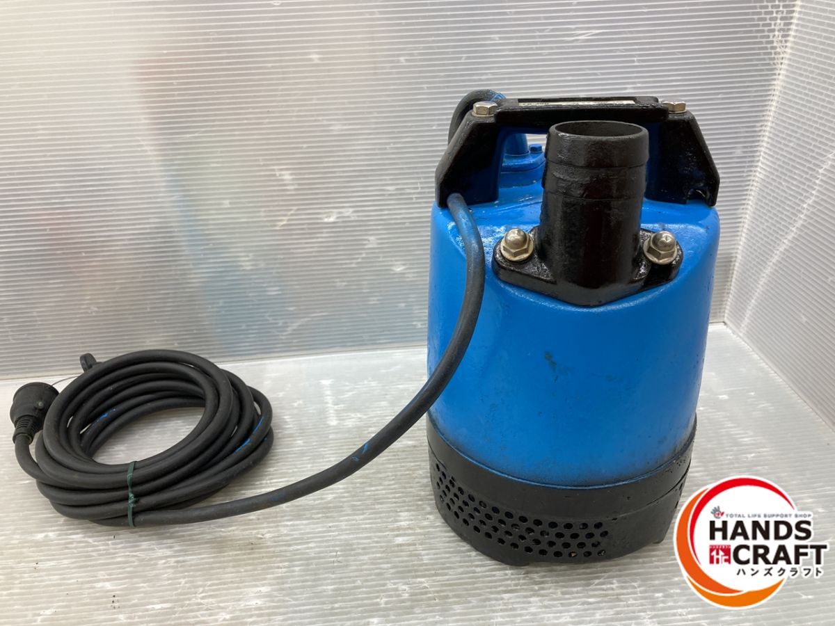 楽天市場】水中ポンプ 中古の通販 楽天市場】水中ポンプ 中古の通販