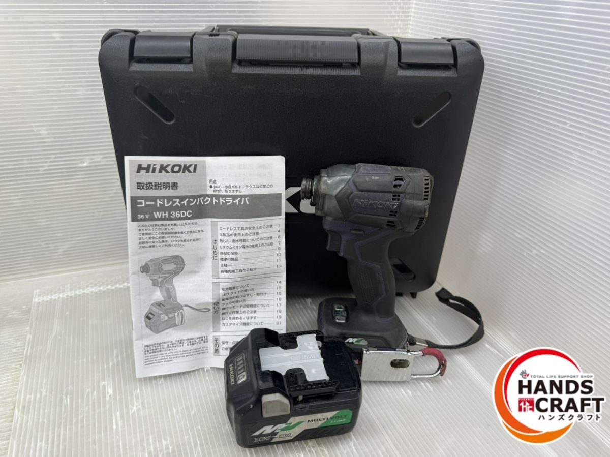 楽天市場】wh36dc バッテリーの通販 楽天市場】wh36dc バッテリーの通販