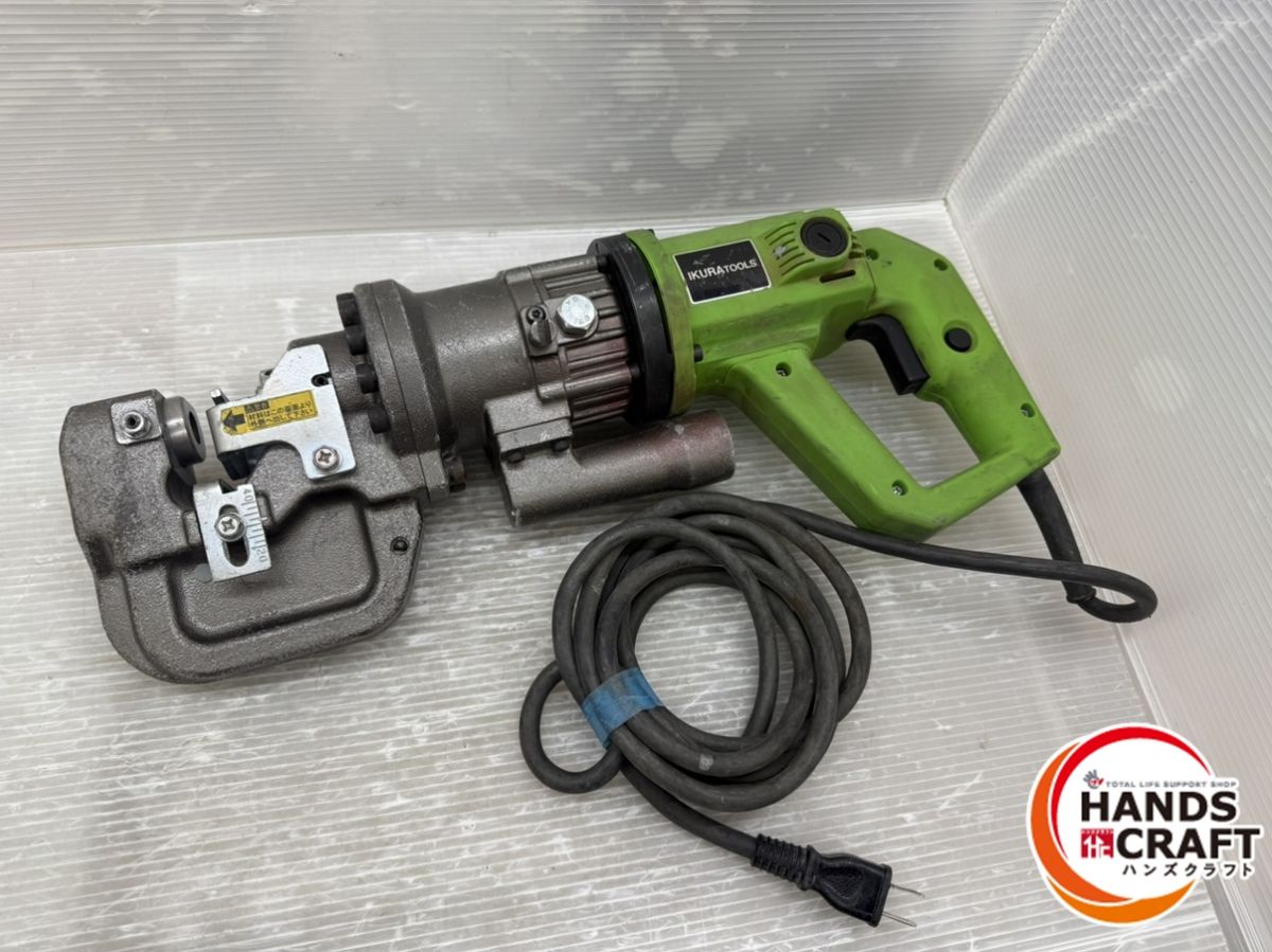 イクラ IS-14MP ミニパンチャー 中古品 【ハンズクラフト宜野湾店】