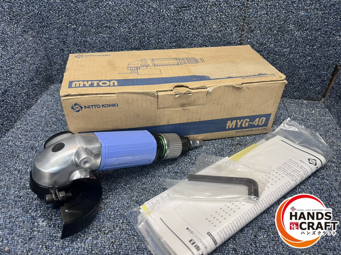 楽天市場】日東工器 マイトン myg-40の通販 楽天市場】日東工器 マイトン myg-40の通販