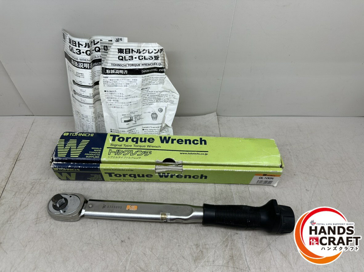 楽天市場】東日 トルクレンチ 中古の通販 楽天市場】東日 トルクレンチ 中古の通販