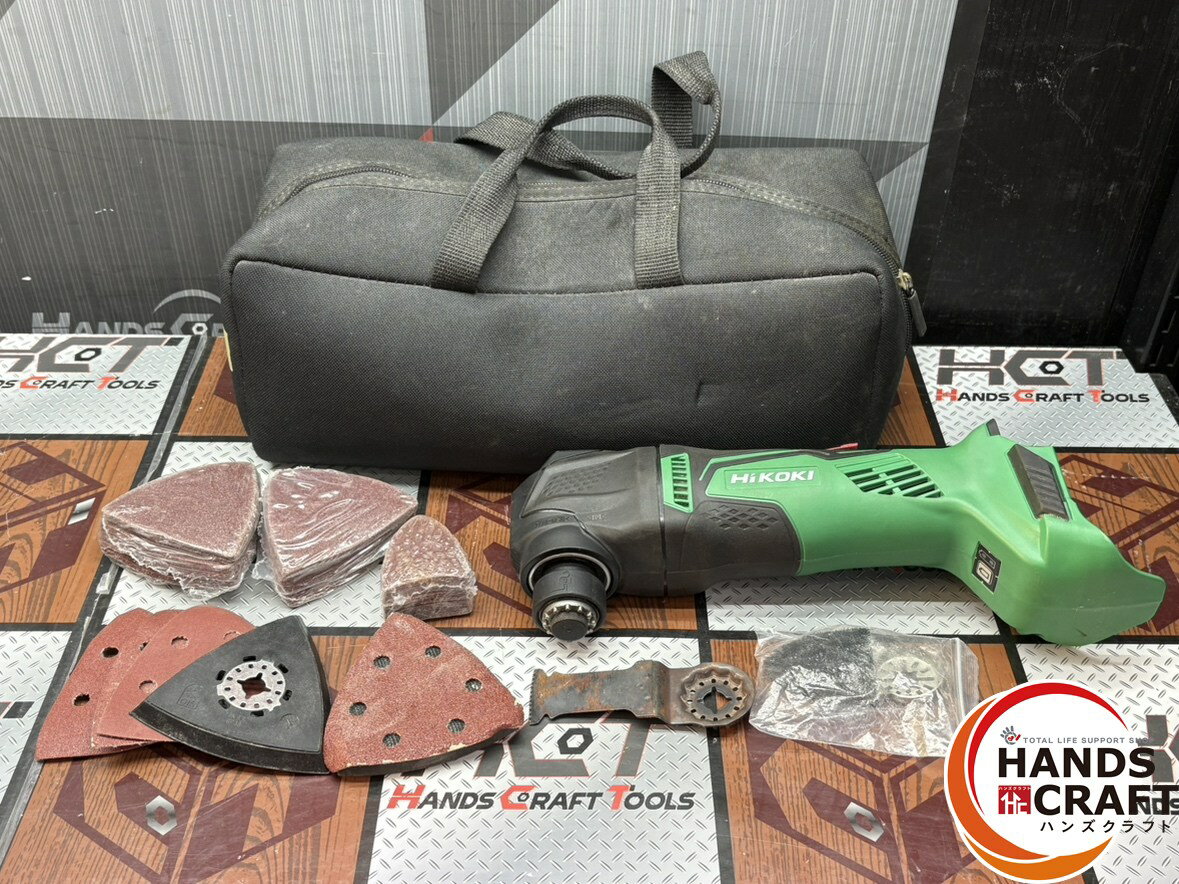 〇ハイコーキ HiKOKI CV18DBL コードレスマルチツール ソフトバッグ付き【ハンズクラフト佐賀】【中古】