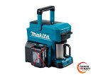 ★【未使用】保管品 makita 充電式コーヒーメーカー CM501DZ 本体のみ 240ml 10.8/14.4/18V兼用 マキタ【新古品】【中古】
