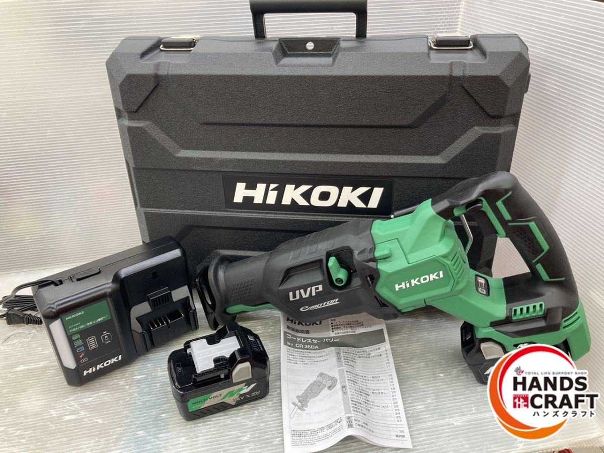 楽天市場】hikoki cr36da(xp)の通販 楽天市場】hikoki cr36da(xp)の通販