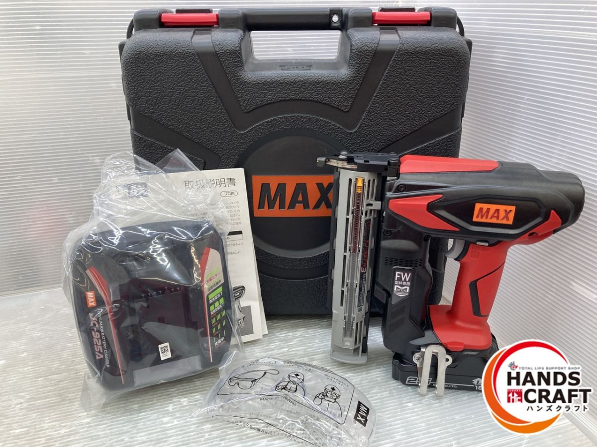 楽天市場】マックス tj-35fn1の通販 楽天市場】マックス tj-35fn1の通販
