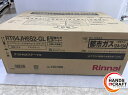 ★【未使用】リンナイ Rinnai ガスコンロ RT64JH6S2-GL 都市ガス ガステーブル 左強火 未開封品【新古品】【中古】