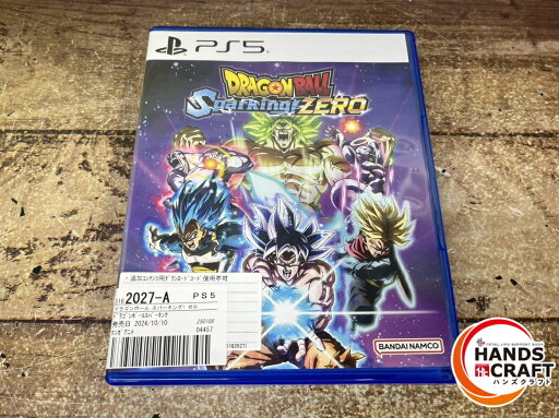 ▽【中古】PS5 ELJS20069 DRAGONBALL Sparking!ZERO コード使用不可 ▽【中古】PS5 ELJS20069 DRAGONBALL Sparking!ZERO コード使用不可