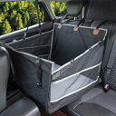 ▽【未使用/未開封】快適!ドライブペットベッド 車用ペットゲージ ペットキャリー ペット用カー用品 SSP