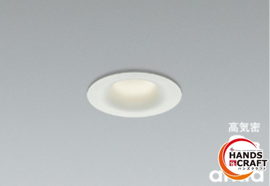 ̤ʡKOIZUMI AD1172W35 LEDⵤ̩ɱɼ饤 ߾ڿʡۡš